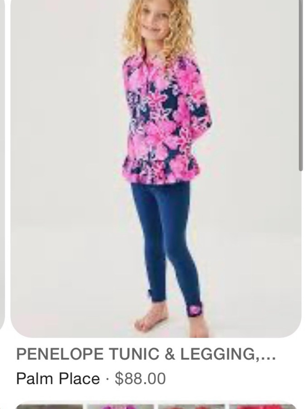 Lily Pulitzer size 4/6 Penelope tunic and legging